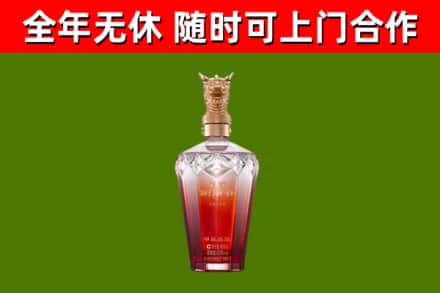 上海回收剑南春价格
