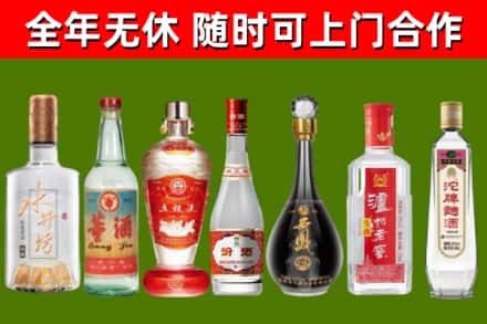 上海回收老酒价格
